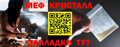 марки nbome Коммунар