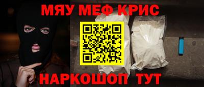 индика Комсомольск-на-Амуре