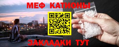 индика Комсомольск-на-Амуре