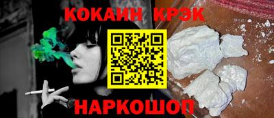 ECSTASY Краснознаменск