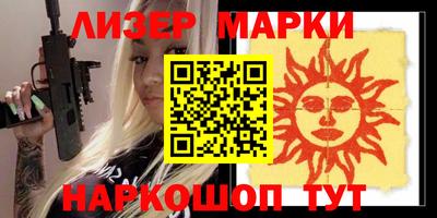 mdma Конаково