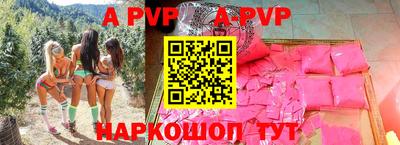 мдма Краснодар