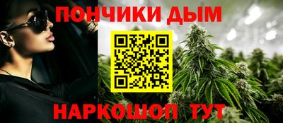 ECSTASY Краснознаменск