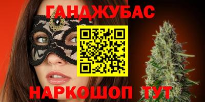 ECSTASY Краснознаменск