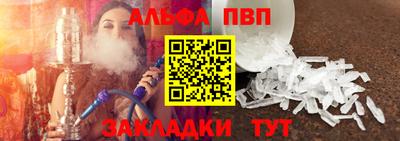 mdma Конаково