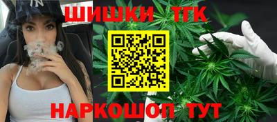 мдма Краснодар