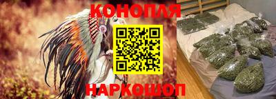 мдма Краснодар