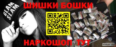 mdma Конаково