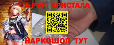 ECSTASY Краснознаменск