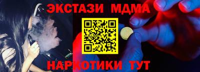 бошки Уссурийск
