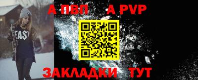 марки nbome Коммунар