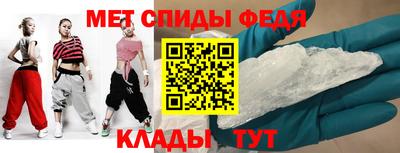 индика Комсомольск-на-Амуре