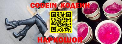 индика Комсомольск-на-Амуре