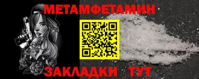 марки nbome Коммунар