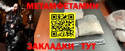 mdma Конаково