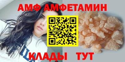 мдма Краснодар
