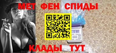 mdma Конаково