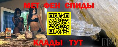 mdma Конаково
