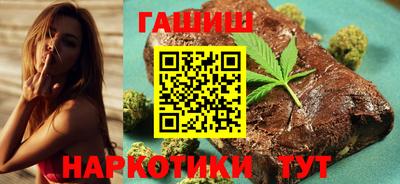 mdma Конаково