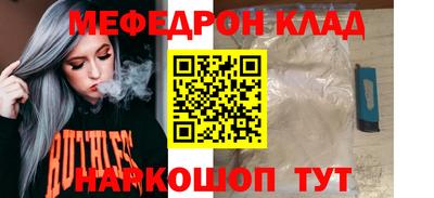 индика Комсомольск-на-Амуре
