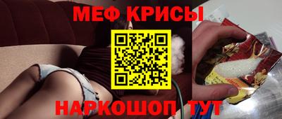 mdma Конаково