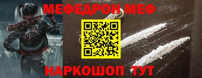 марки nbome Коммунар