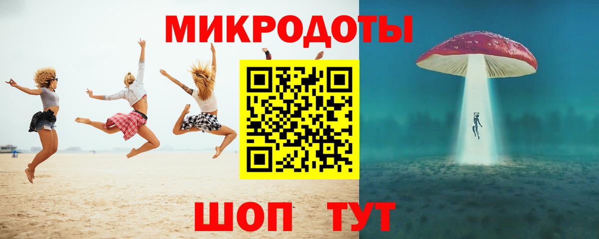 Псилоцибиновые грибы Cubensis  где купить   Кашира  Вход с VPN  Галлюциногенные грибы ЛСД 